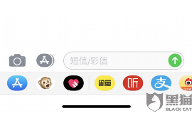 丹凤商账追讨清欠服务